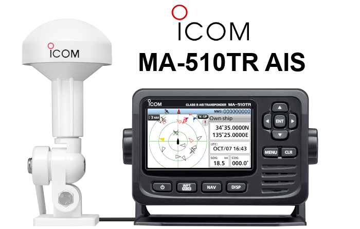 TRANSPONDEDOR ICOM MA-510TR AIS